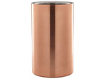 Copper Wine Cooler 12cm Dia X 18cm High