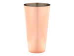 Copper Boston Shaker 64cl/22.5oz
